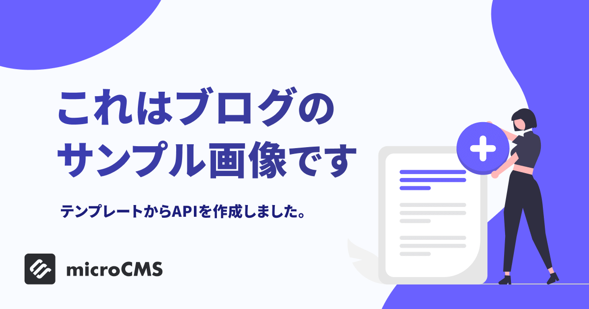 ピックアップだね！！