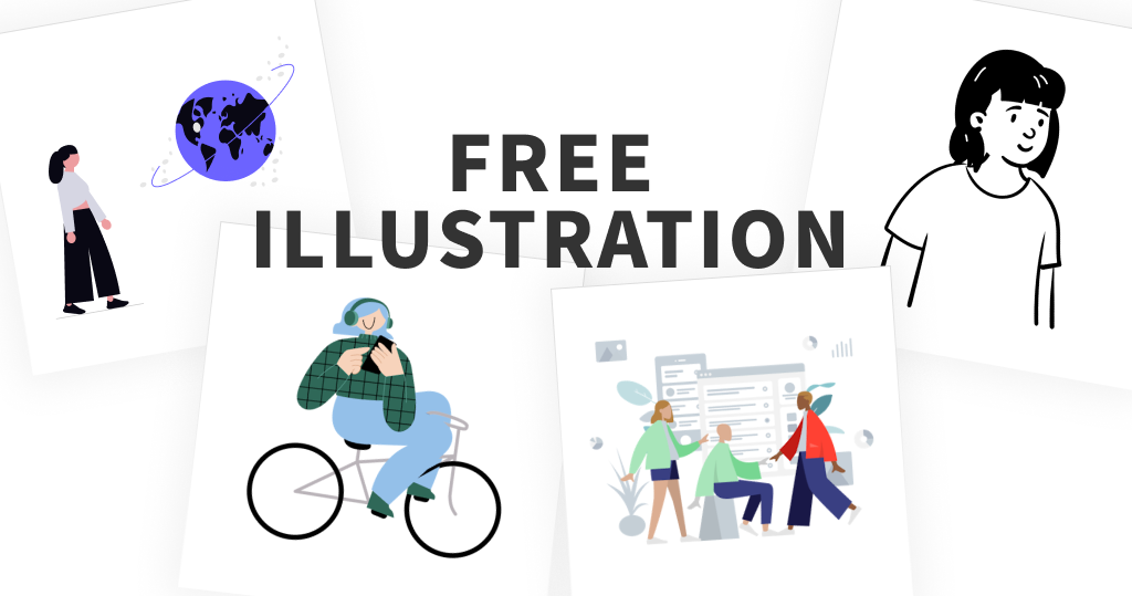 日本であまり知られていない便利な海外のイラストフリー素材サイト7選